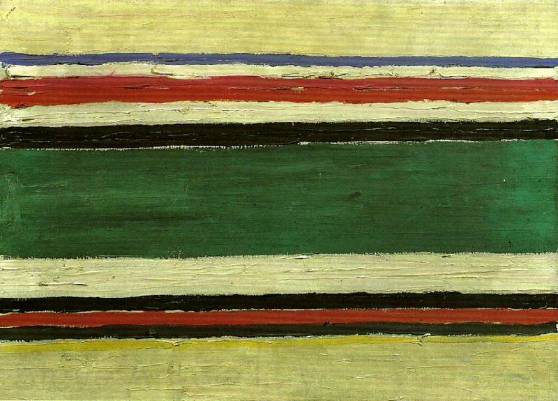 Kazimir Malevich composition Spain oil painting art